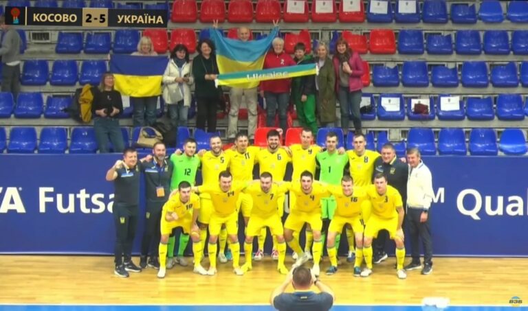 За перемогу національної збірної України вболівали журналісти